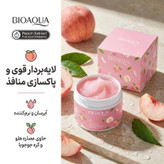 اسکراب صورت بیو حجم ۱۴۰ میلی لیتر با رایحه هلو