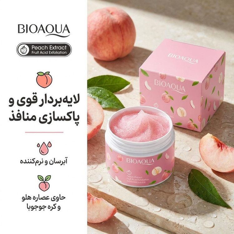اسکراب صورت بیو حجم ۱۴۰ میلی لیتر با رایحه هلو
